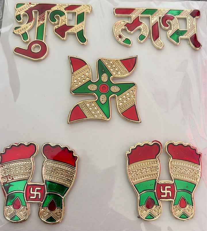 Shop Shubh Labh Set (5 pcs) at Grocerywala