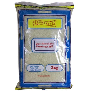 Shop Shankar Sona Masoori Rice - 2kg at Grocerywala