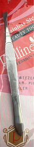 Pelline Tweezer (Plucker) - 1pc