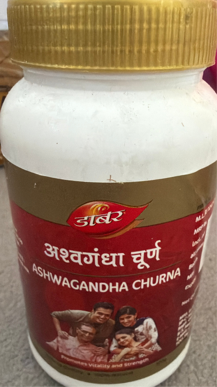 Debut Ashwaghandha Powder - 100g