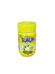 Shop Hamdard Sualin at My Indian Grocer