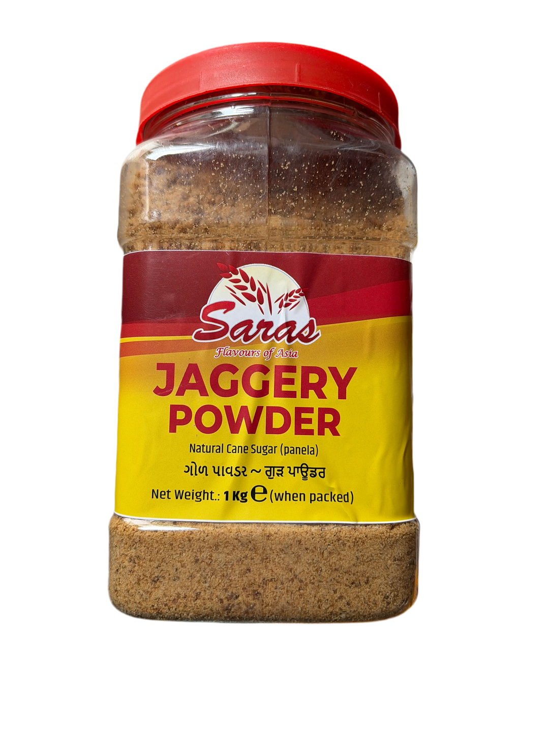 Saras Amritsari Shakkar (Jaggery Powder) - 1kg