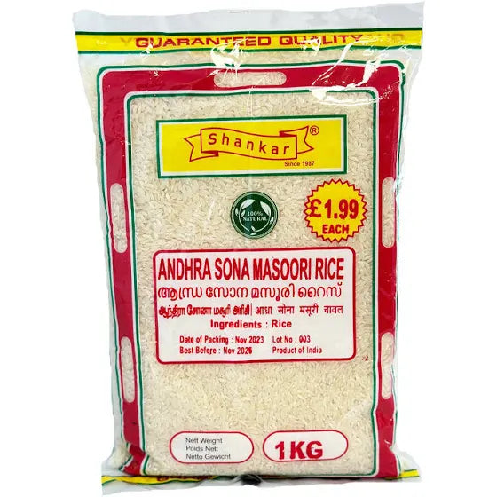 Shop Shankar Sona Masoori Rice - 1Kg at Grocerywala