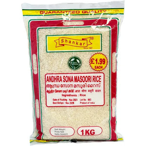 Shop Shankar Sona Masoori Rice - 1Kg at Grocerywala