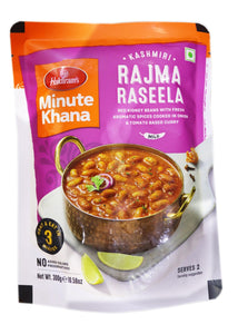 Haldiram Rajma Raseela (Ready to Eat) - 300g
