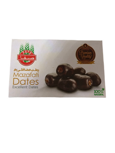 Mazafati Iranian Dates - 550g