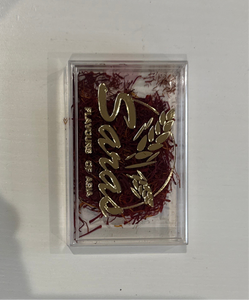 Saras Saffron (Kesar)-  4g