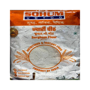 Shop Sohum Sorgum Bhakari Flour (Juwar) - 1kg at Grocerywala