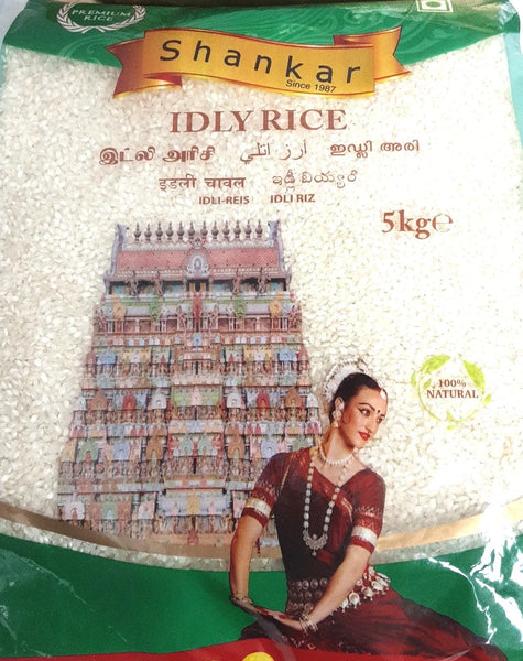 Shankar Idly Rice 5kg – Grocery Wala