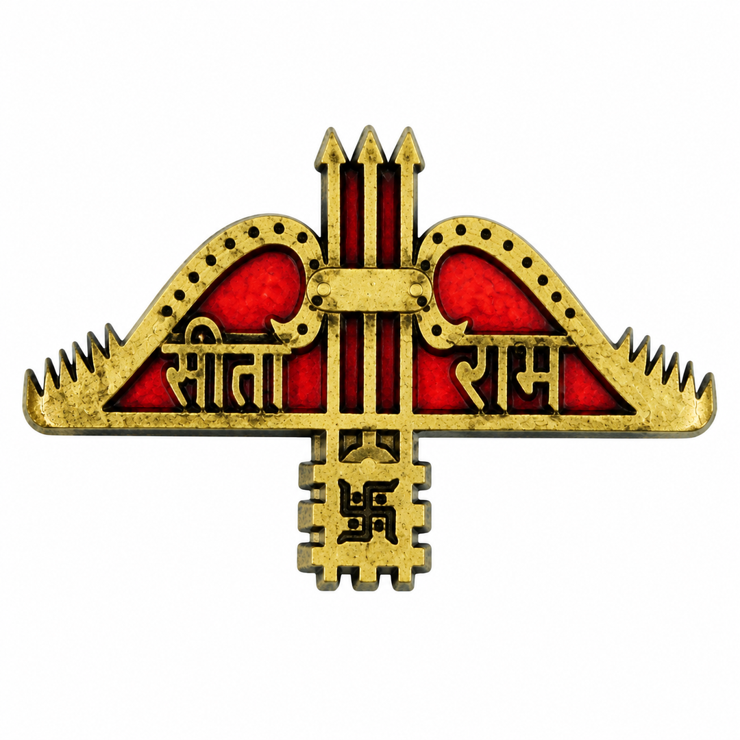 Shubh Sita Ram Door Hanging