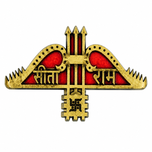 Shubh Sita Ram Door Hanging