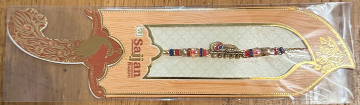 Mor Pankh Rakhi