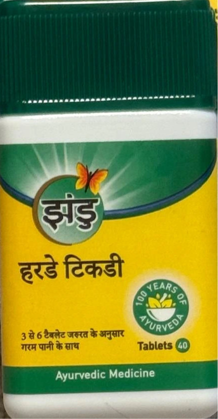 Shop Zandu Haritaki (40T) at Grocerywala