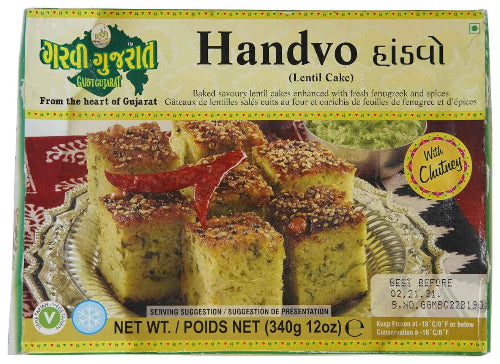 Shop Garvi Gujarat Handvo with Chutney Frozen - 340g at Grocerywala