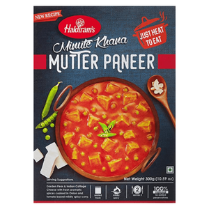 Shop Haldiram Mutter Paneer Tofu (Ready to Eat) - 300g at Grocerywala