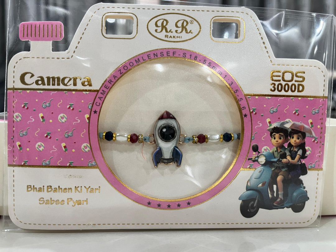 RocketRider Rakhi for kids