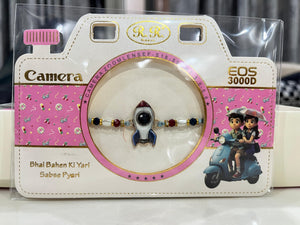 RocketRider Rakhi for kids