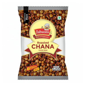 Shop Jabsons Chana Salted Black - 200g at Grocerywala