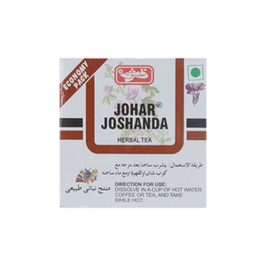 Shop Johar Joshanda Small 6s at Grocerywala