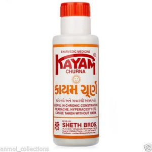 Shop Kayam Churna 100g at Grocerywala