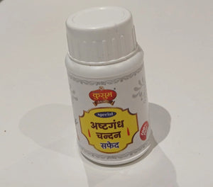Shop Kusum Ashtagandha Chandan - 50g at Groceryewala