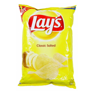 Shop Lays Classic Salted - 50g at Grocerywala