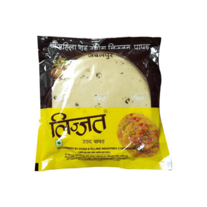 Shop Lijjat Urid Plain Papad 200G at Grocerywala