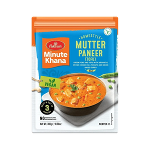 Haldiram Mutter Paneer (Tofu) Frozen - 300g