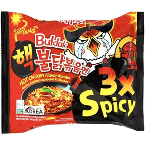 Samyang Buldak 3x Spicy Hot Chicken Ramen Noodles -140g