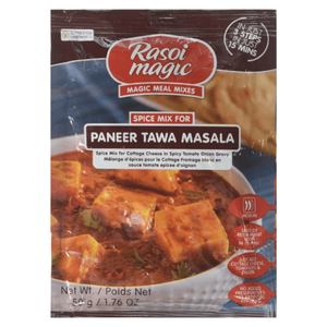 Shop Rasoi Magic Spice Paneer Tawa Mas08 50G at Grocerywala