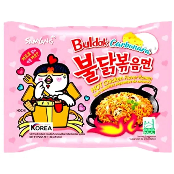 Samyang Hot Chicken Flavour Buldak Ramen - 130g