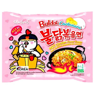 Samyang Hot Chicken Flavour Buldak Ramen - 130g