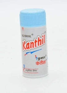 Shop Kushal Kanthil 5g at Grocerywala