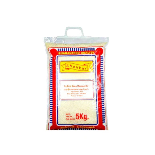 Shop Shankar Sona Masoori Rice - 5Kg at Grocerywala