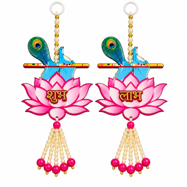 Lotus Peacock Subh Labh Hanging