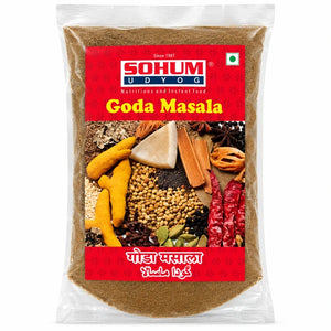 Sohum Goda Masala - 200g