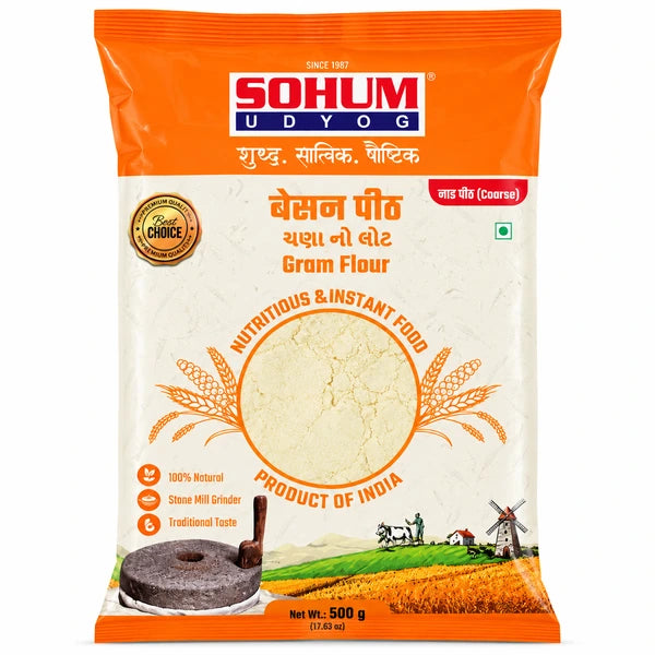 Sohum Gram Flour - 500g