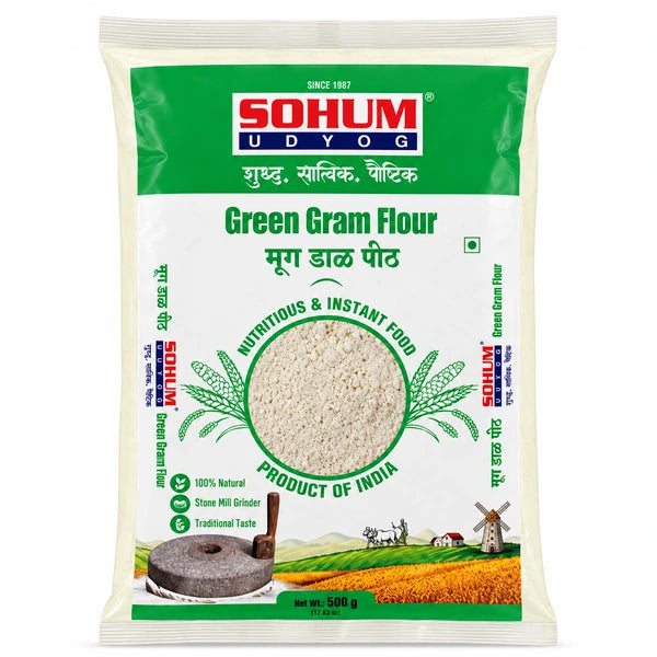 Sohum Green Gram Flour - 500g