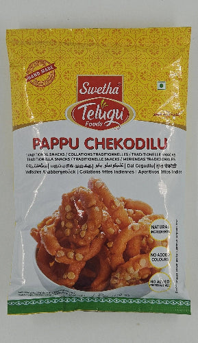 Shop Telugu Foods Pappu Chekodilu - 150g at Grocerywala