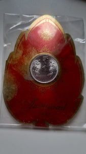Riddhi Siddhi Tilak Pack
