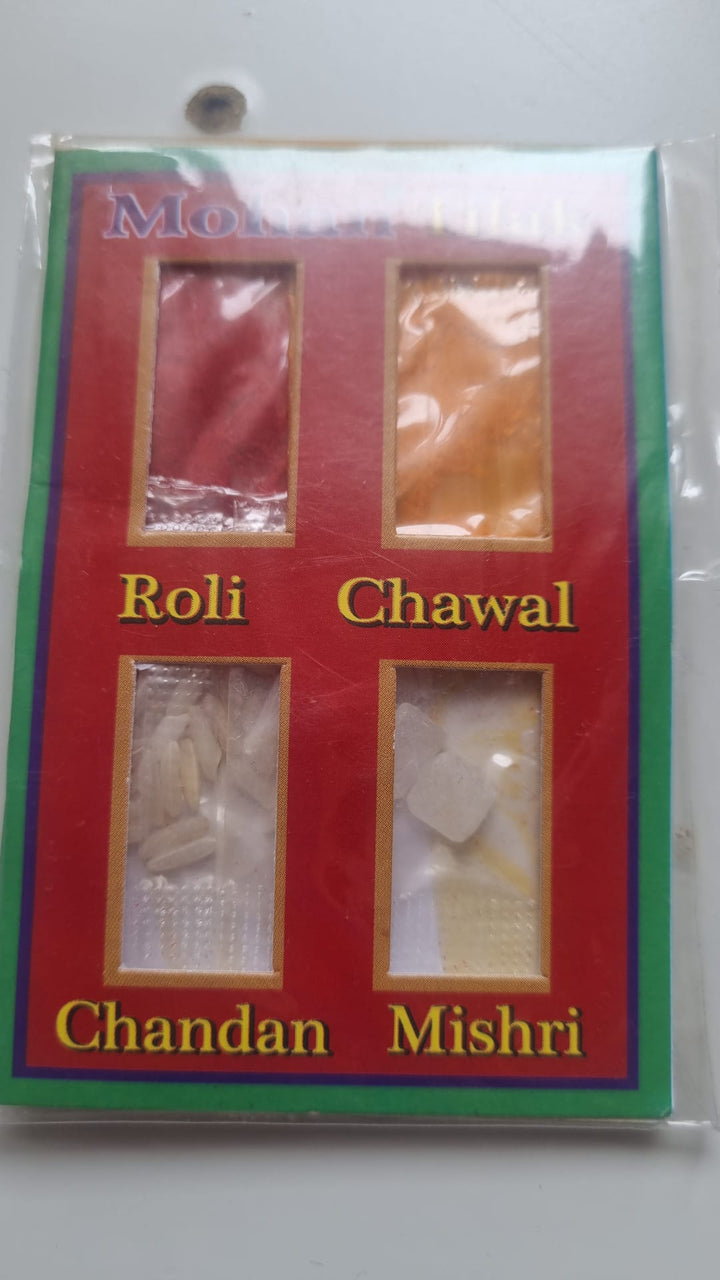 Punya Prasad Tilak Set