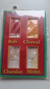 Punya Prasad Tilak Set