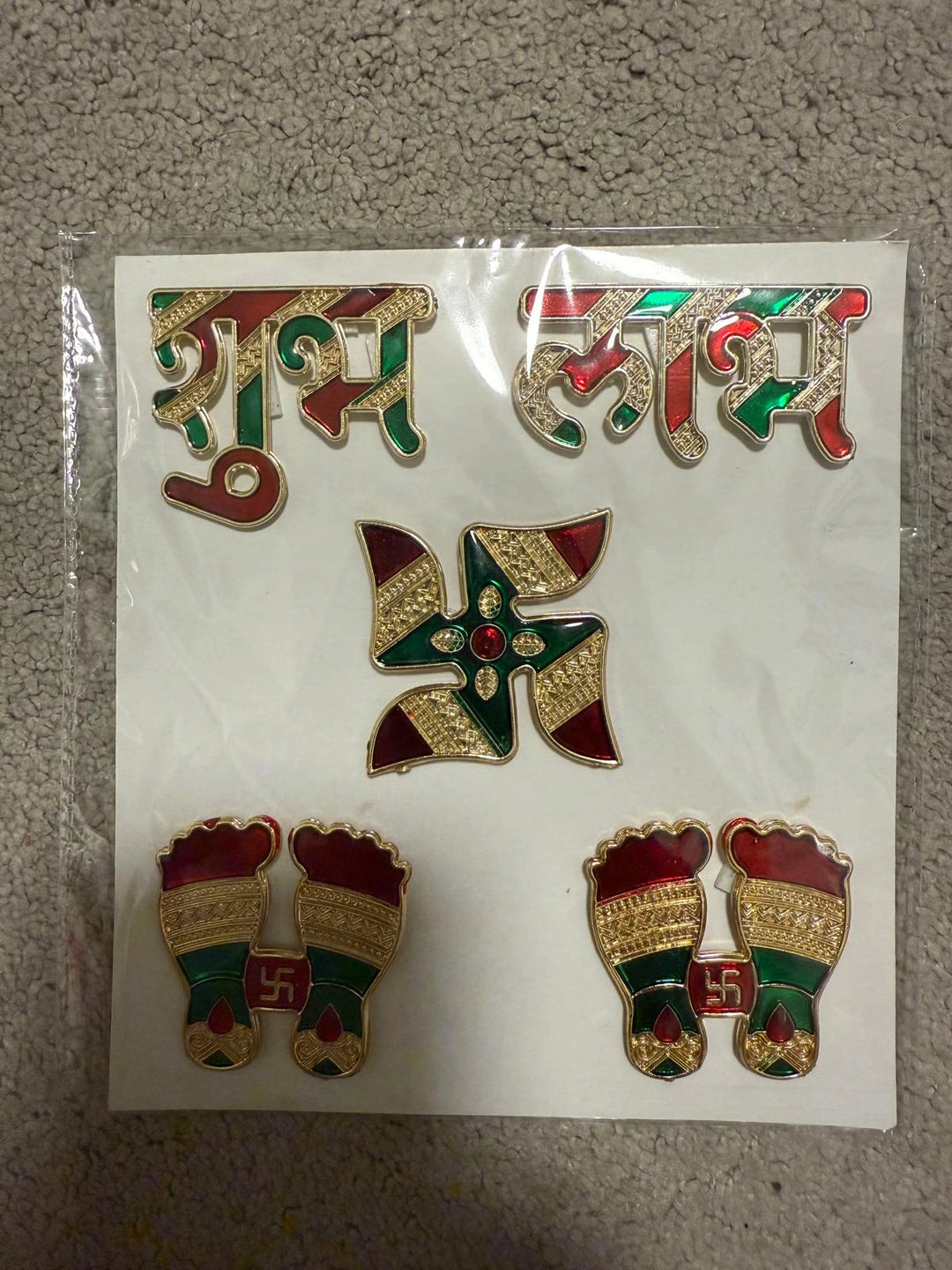 Shubh Labh 5pcs Set
