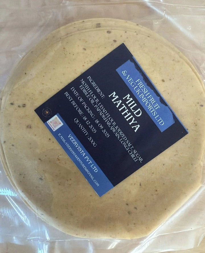 Mild Mathiya - 200g