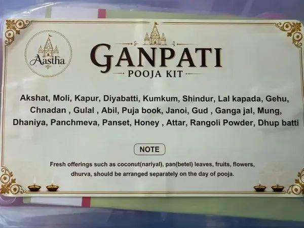 Ganpati Pooja Standard Kit