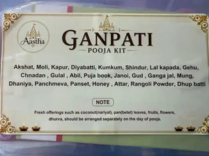 Ganpati Pooja Standard Kit
