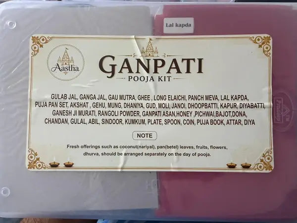 Ganpati Pooja Complete Kit