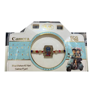 Avenger Captain America band Rakhi for kids