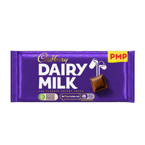 Cadbury Dairy Milk Chocolate Bar - 95g retail pack on a white background