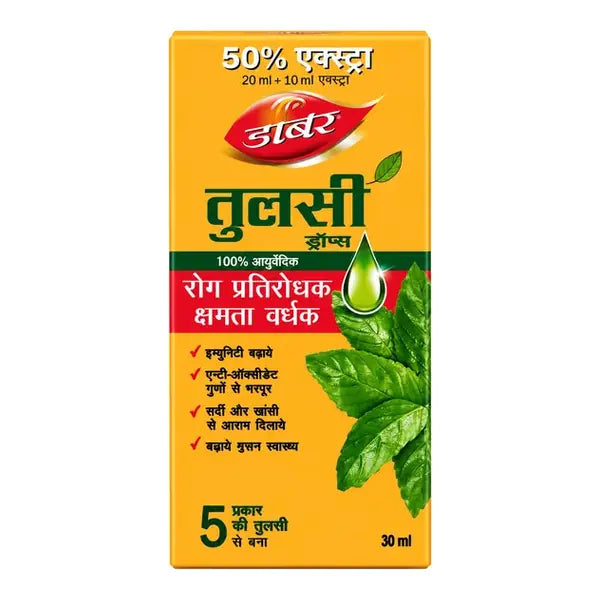 Dabur Tulsi Drops 30ml carton on white background